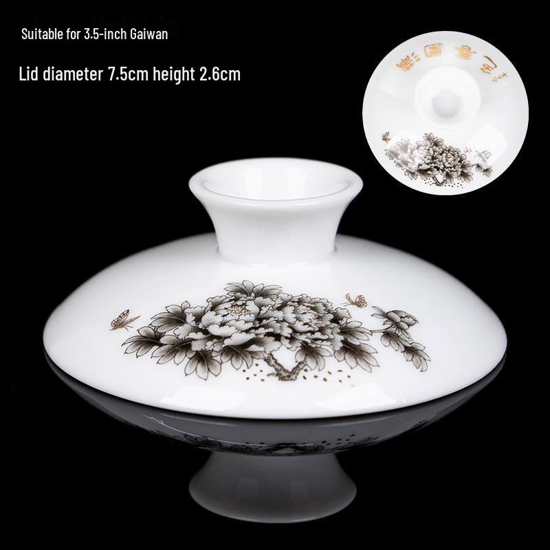 Gaiwan Teacup with Lid: White Porcelain Ceramic Tea Brewing Bowl, 7.5CM, Kung Fu Tea Set Accessory.