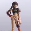 Final Fantasy VII Bring Arts PVC painted action figure <Yuffie Kisaragi>