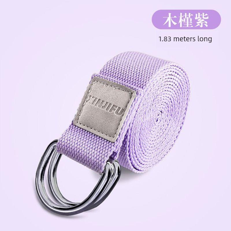 

Yoga Stretch Belt Open Shoulder Exercise Pure Cotton Nylon Buckle Belt Thickened D Buckle Lengthened 2.5 M Stretch Strap Non-Elastic Purple(About 183cm long)