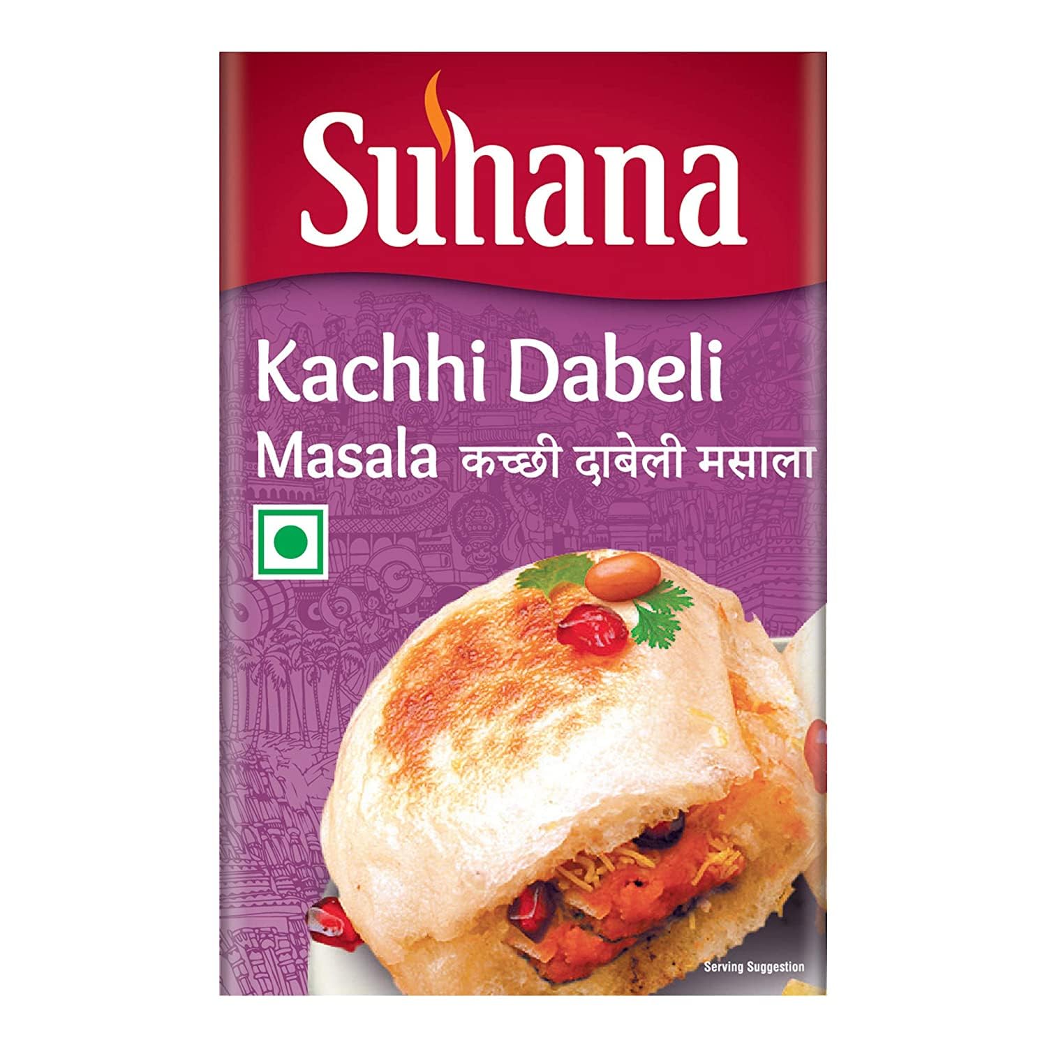 

Suhana Kacchi Dabeli Masala 50 g Pack of 1 Authentic Gujarati Street Food Spice Blend for Dabeli Flavor Traditional