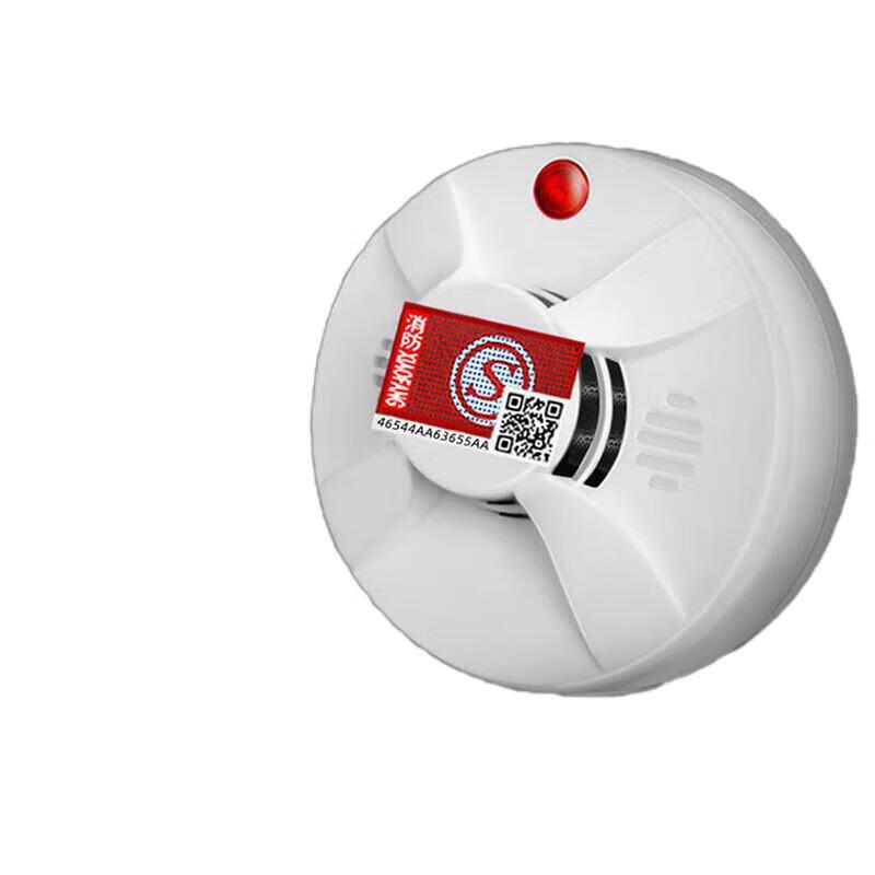 Gonqi Saifu Di Wireless Independent Smoke Detector