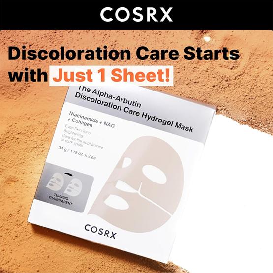 COSRX Die Alpha-Arbutin Verfärbungspflege Hydrogelmaske 34g*3 Stück