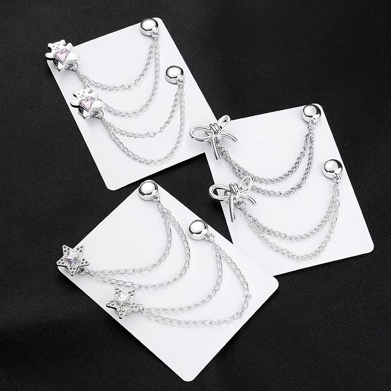 Wielofunkcyjny Magnetyczny Klips do Ubrań z Łańcuszkiem Metalowe Guziki Klips Ubrania Szalik Nogawki Spodni Mankiet Mocujący Magnes Pin