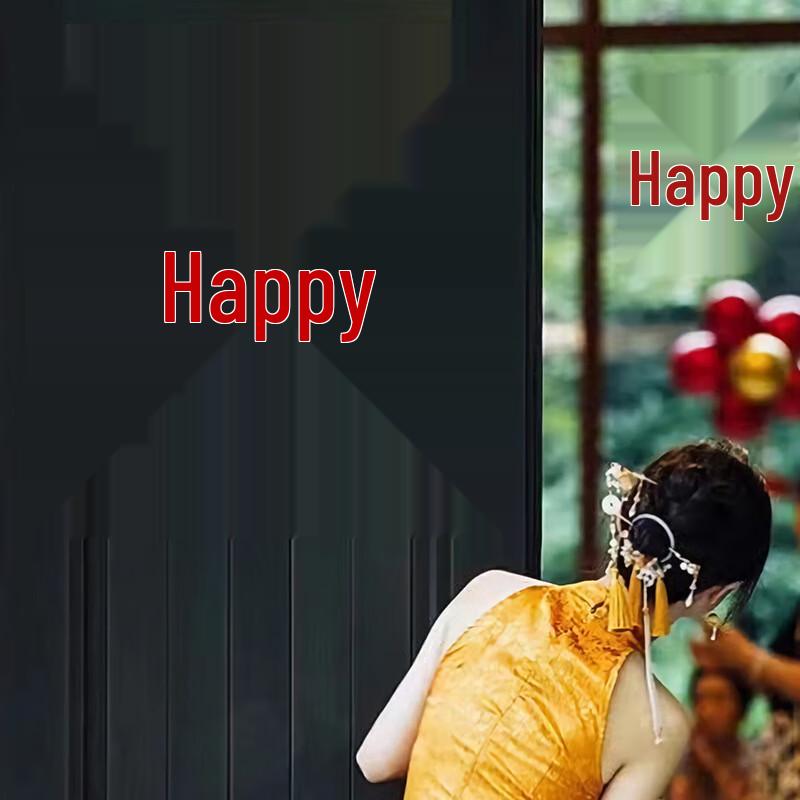 Changbaosen Large Double Happiness Wedding Decorations (5 Pcs)