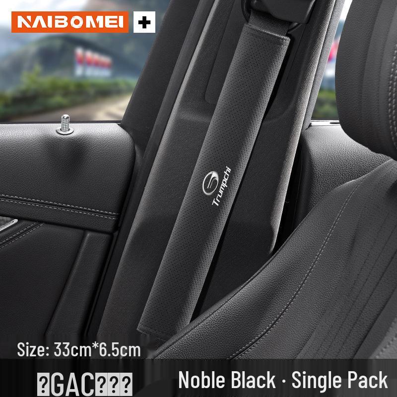 Trumpchi GS4/GS3/GA4/GA6/GS7/GS8 Car Seat Belt Shoulder Pad Protector