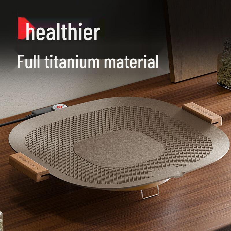 ZISIZ Титановая электрическая сковорода-гриль с антипригарным покрытием