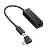 ELECOM Wired LAN Adapter Gigabit Ethernet Compatible USB Connector Black USB-C 3.1 Type-C L-shaped EDC-GUC3L-B