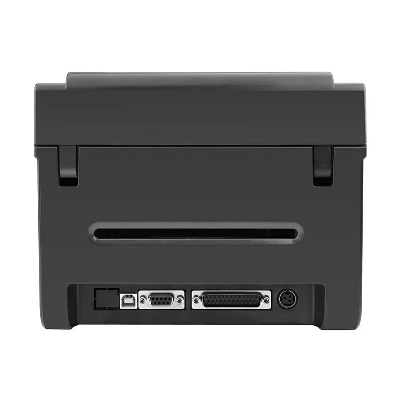 UROVO D7130 300dpi Thermal Transfer Label Printer CN plug (adapter included)