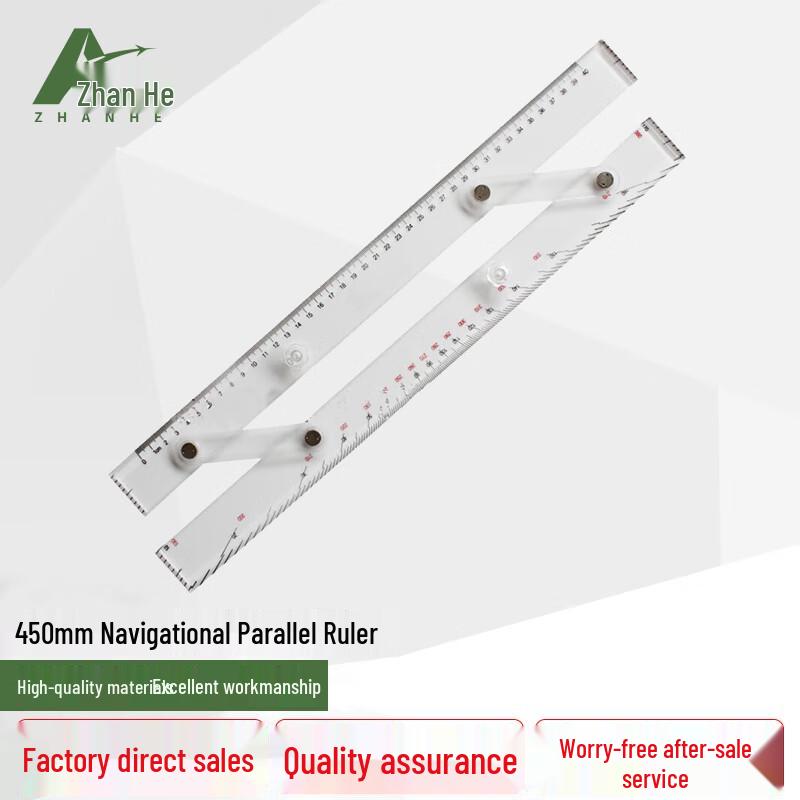 

Zhanhe Tactical Nautical Parallel Ruler