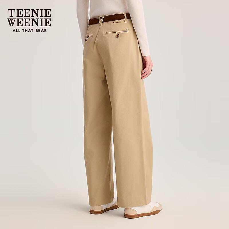 Teenie Weenie Women's Relaxed Fit Harem Pants