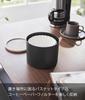 Yamazaki Jitsugyo Basket Type Coffee Paper Filter Case L Brown W17 X D17 X RIN Wave Filter Case Coffee Filter Case 4568 Approx. H13.5cm