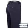 Men's High Waist Elastic Casual Pants - Plus Size, Straight Leg, Deep Crotch, Ideal for Middle-Aged & Elderly.