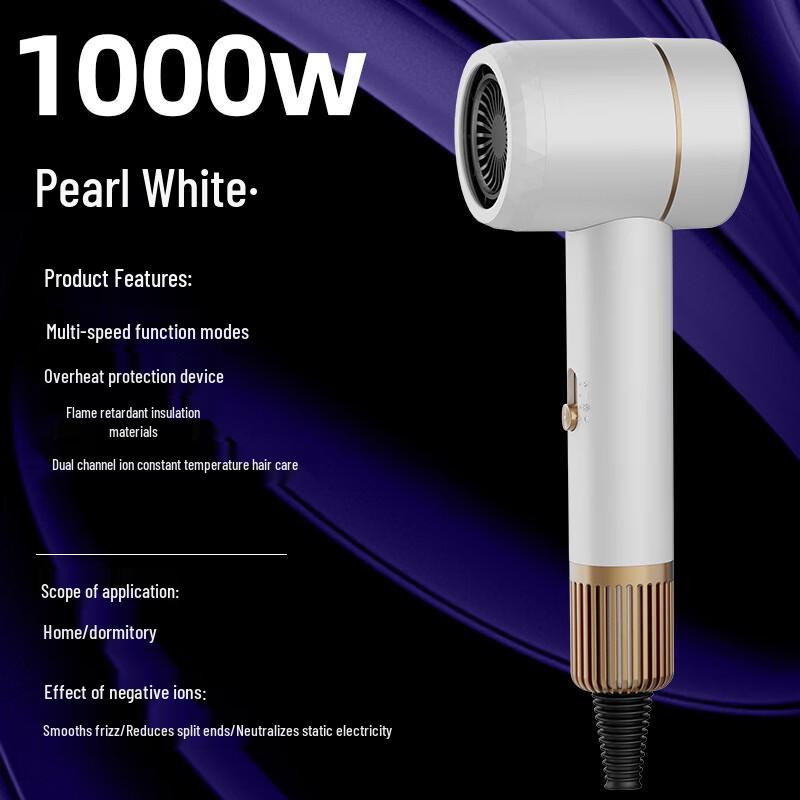 Miling High-Power Hair Dryer