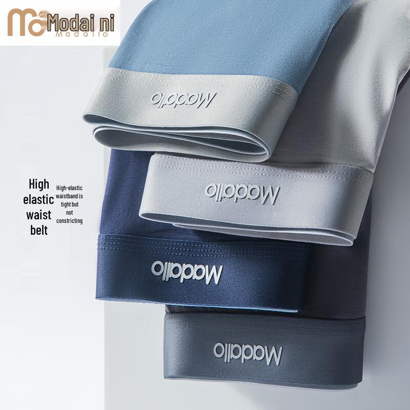 Men's 5-Pack Modal Long-Staple Cotton Boxer Briefs