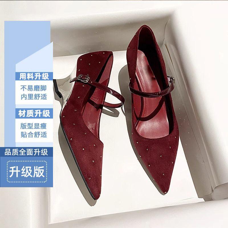 Black Suede Pointed Thick Heel Commuter High Heels Women's 2025 Spring New Year's One-word Buckle Retro Mary Jane Shoes