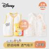 Disney Baby Pure Cotton Vest 2-Pack