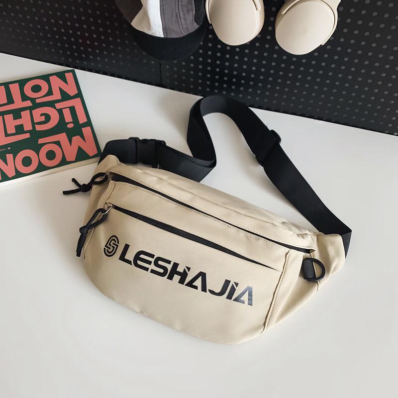 Zouyou Versatile Large Capacity Crossbody Bag