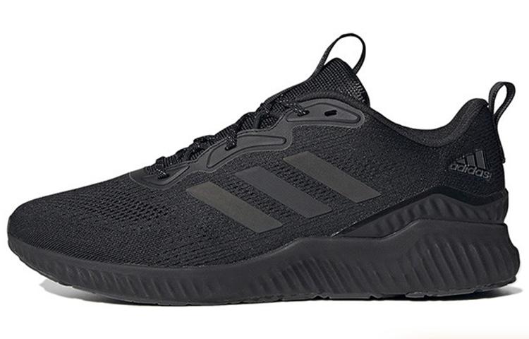 Adidas Aerobounce St HQ3593