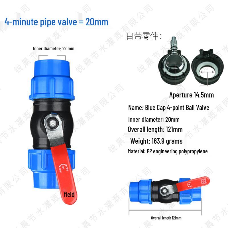 Quick Connect Ball Valve & Coupling Set for PE Water Pipes (1/2", 3/4", 1")