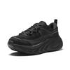 Anta Wind 2 Lth Short Plush Versatile Running Shoes Men Sneakers Basic-Black 112545553A-3