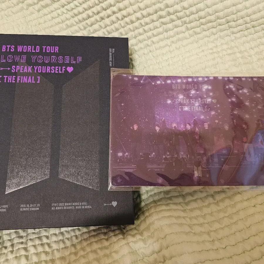 BTS Speak Yourself Blu-ray Blur