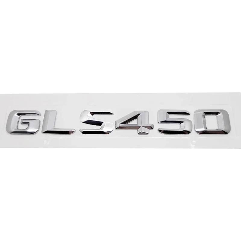 3D Car Stickers Rear Tail Decal Emblem for Mercedes Benz GLS400 GLS450 GLS500 GLS550 GLS580 GLS600 Accessories