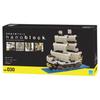 Kawada Nanoblock Sailing Ship 2500 Pieces NB-030