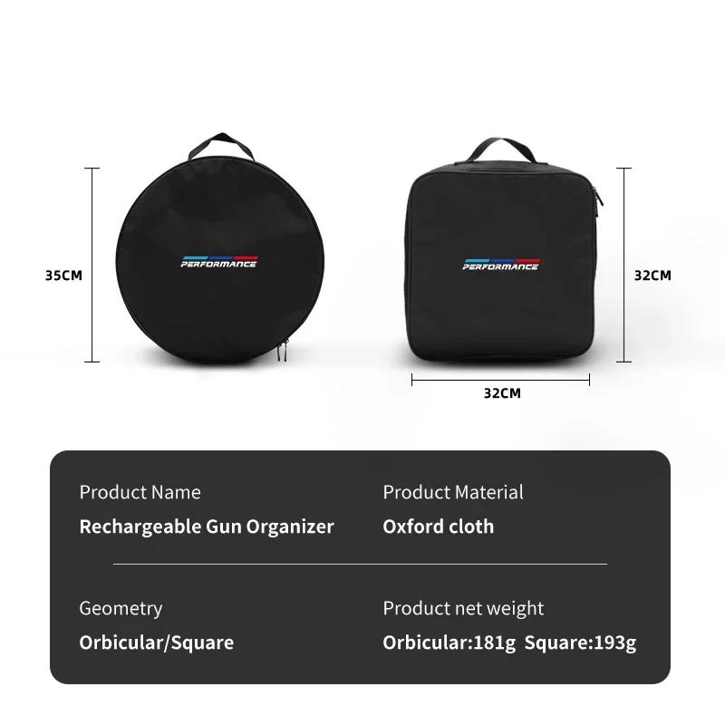 Autoaufkleber 2025 Heißes EV-Auto Ladekabel Aufbewahrungsbox Ladekabel Tragetasche Kofferraumorganizer Auto Zubehör Für BMW Perform