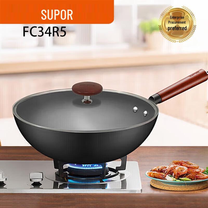 SUPOR Lightweight Fine Iron Stir-fry Wok 34cm