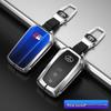 Toyota Key Case for CRV, Camry, Avalon, Highlander, Prado, CHR, Crown