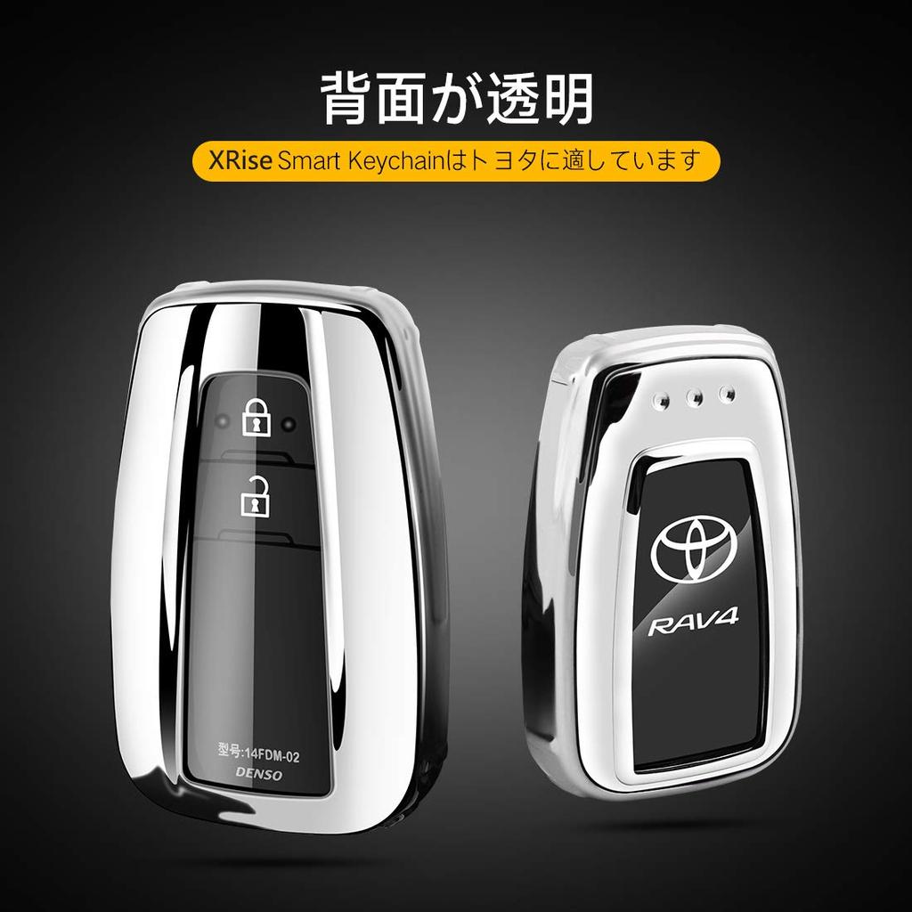 XRise Toyota Intelligent Key Case Suitable for Toyota, Crown 220