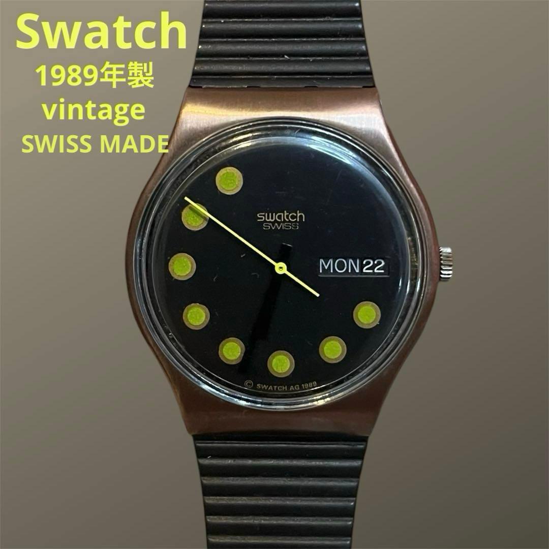 Used [Good condition] Swatch 80 s vintage quartz wristwatch rare working item