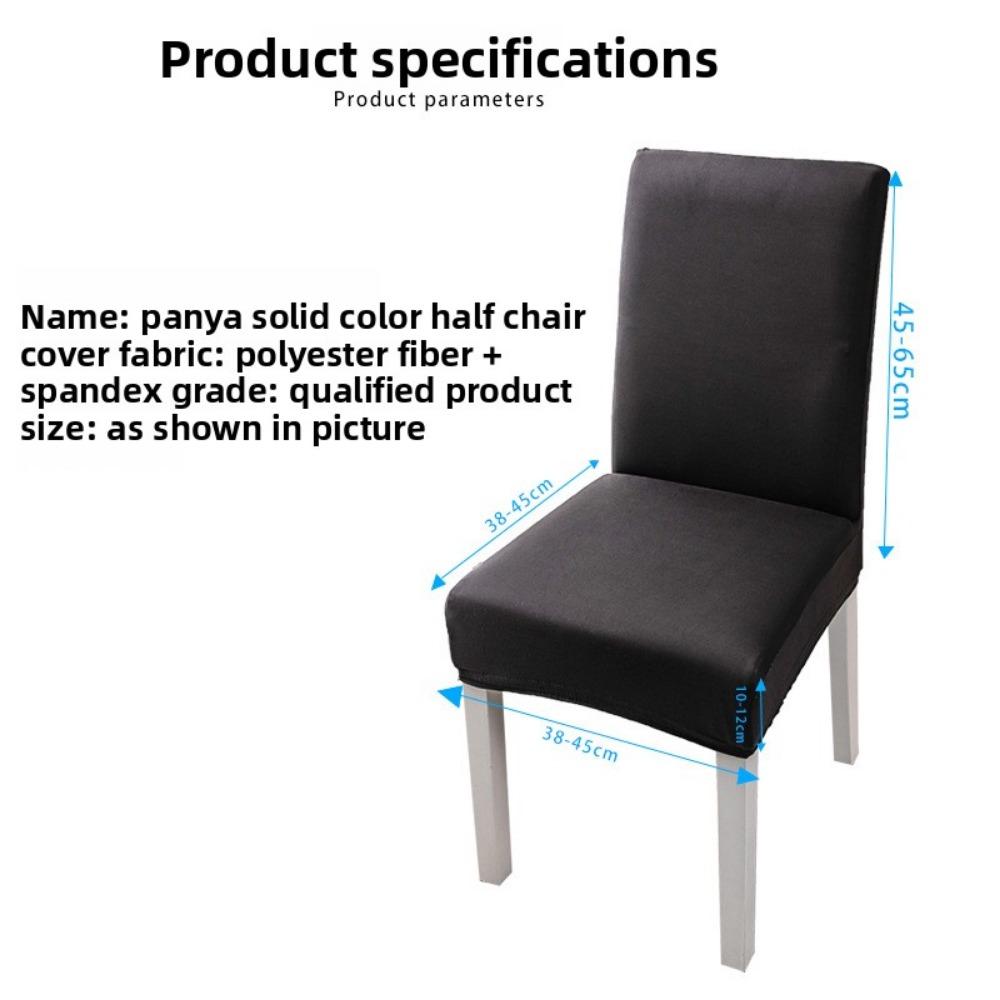 High Back Stretch Elastic Solid Color Chair Cover Full Coverage Thickened for European American Style