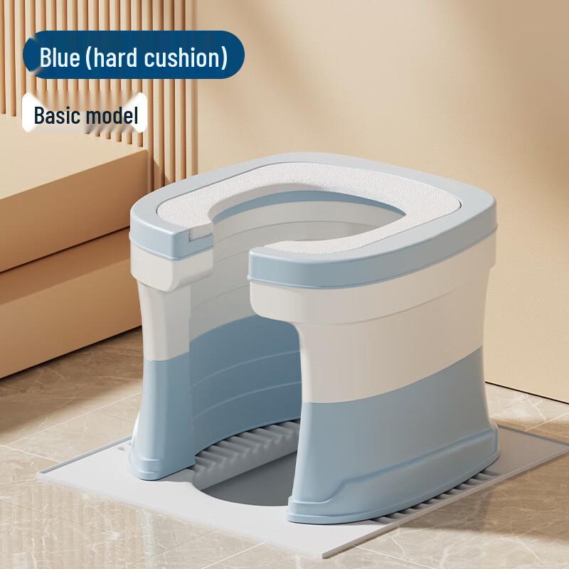 Portable Squat-to-Sit Toilet for Home