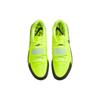 Nike Air Zoom Rival SD 2 'Volt Black' Pánské 685134-701