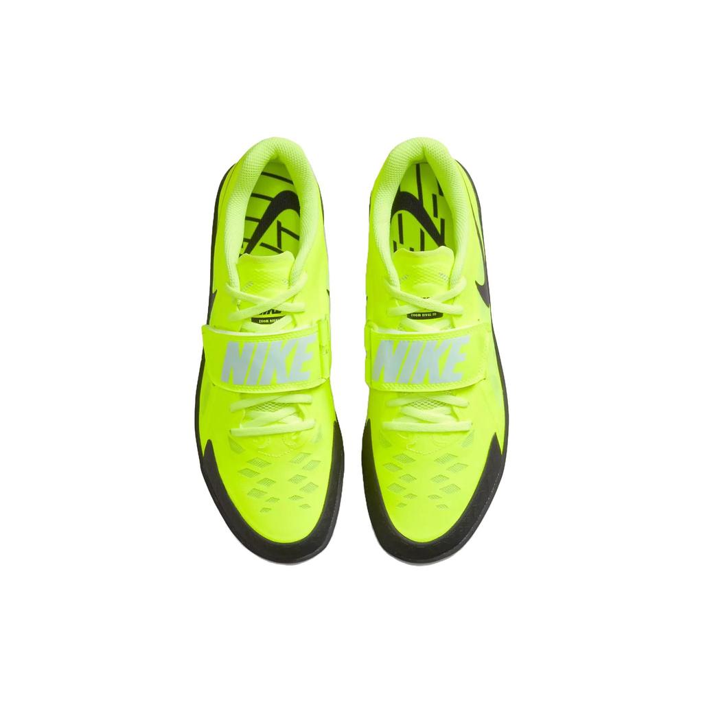 Nike Air Zoom Rival SD 2 'Volt Black' Pánské 685134-701