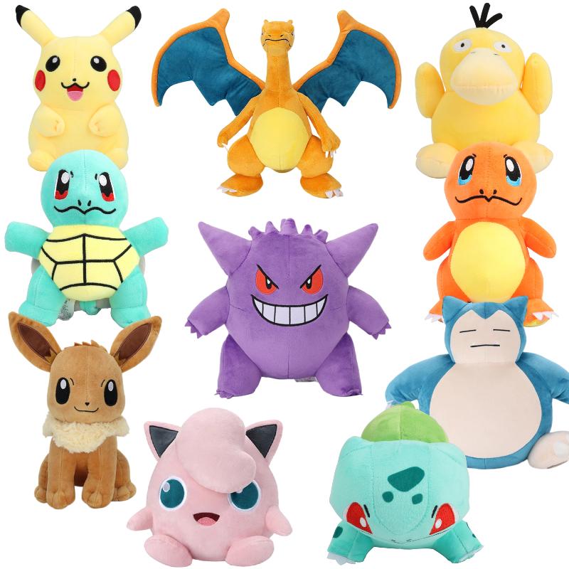 Cute Plush Pikachu Psyduck Bulbasaur Charmander Eevee Snorlax Gengar Plush Toy lovely Cartoon Doll Kawayii Birthday Gift