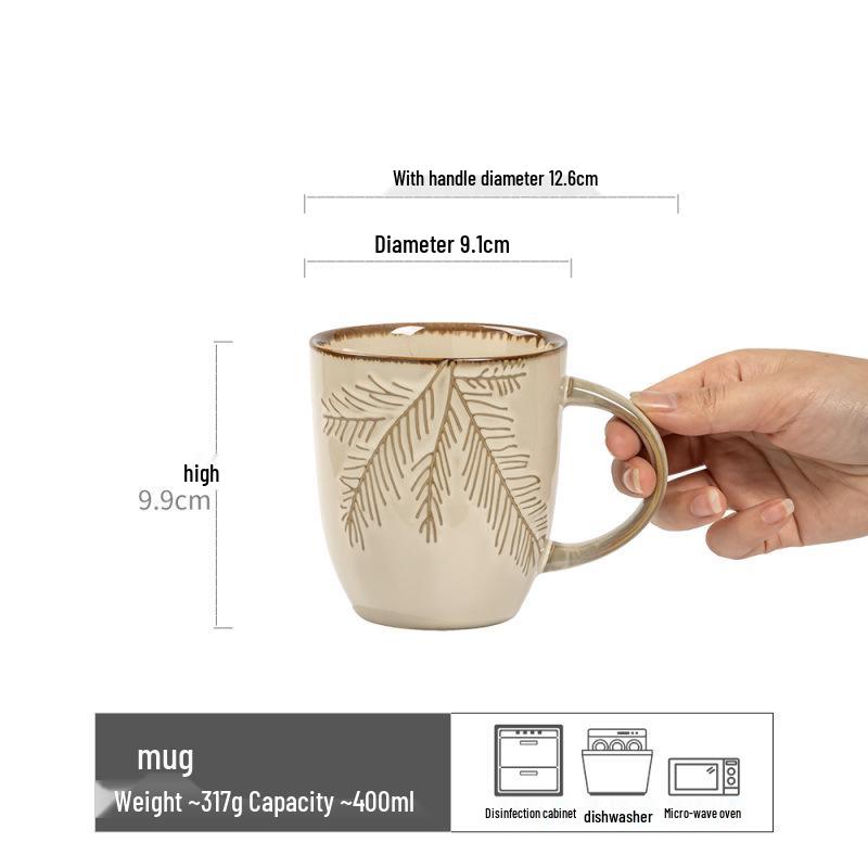 Retro Embossed Ceramic Mug – Office & Home Coffee, Tea, or Water Cup