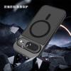 Applicable to Google Google pixel11Pro magnetic mobile phone case pixel1 matte transparent black two-in-one protective case
