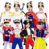 Children's King Costume: Halloween, Masquerade, Snow White Cosplay Performance Outfit