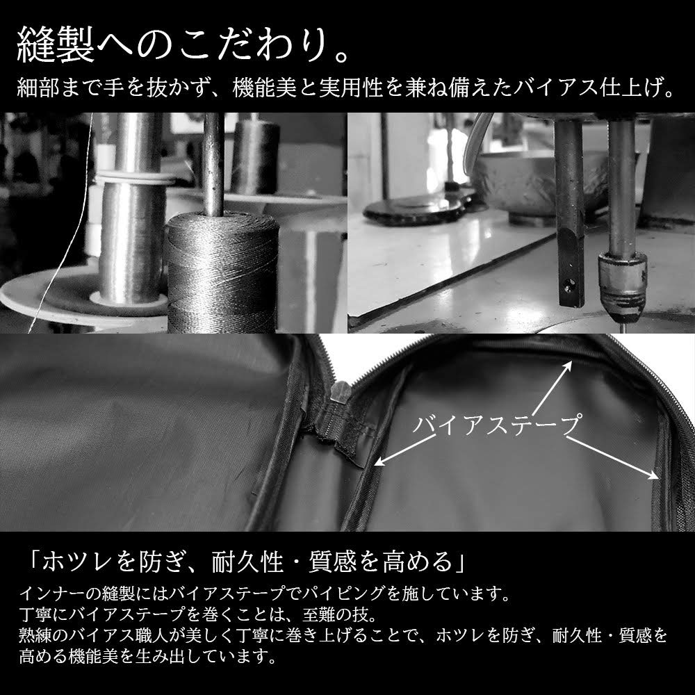 Rear Bent Grand Walker Rod Large Fishing Rod Small Case, Soft, Reel-in, Capacity, Daiwa-style, Compact, Shoulder-Strap Case, (90cm)