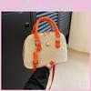 Trendy Woven Shell Shaped Handbag Fashionable Simple Shoulder Bag With Zipper