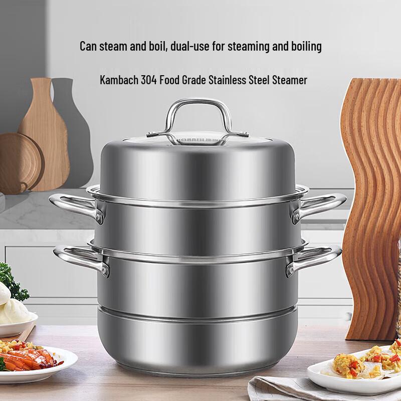 Kangbach 3-Layer 304 Stainless Steel Steamer Pot, 28cm