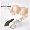 Naizhi Quality Seamless Strapless Bra - Thin, Non-Slip, Gathered, Wire-Free Invisible Design for Women