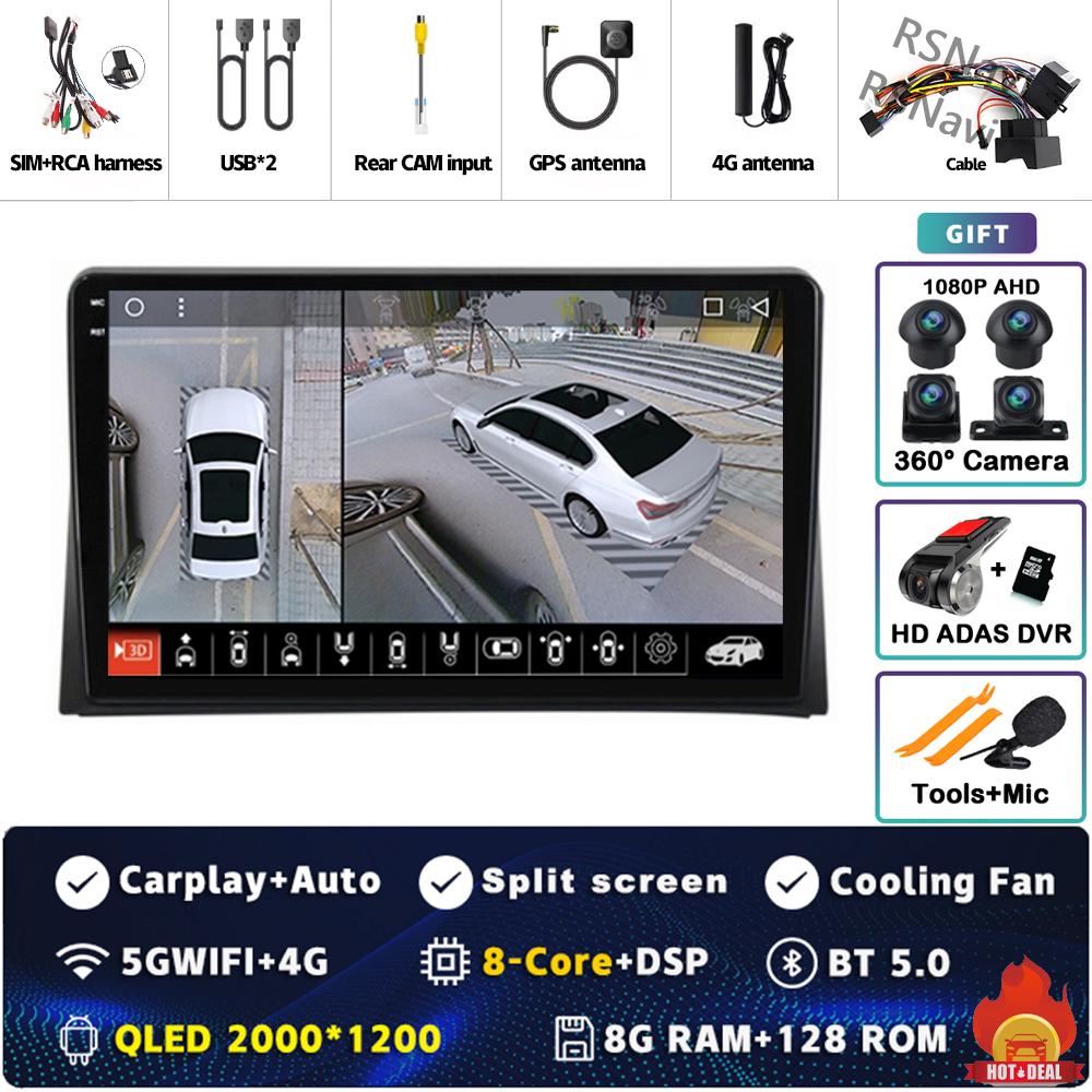 Android 14 Carplay Auto For Volkswagen Multivan T5 2003 - 2015 Car Radio Player Multimedia Stereo Navigation 2 DIN Head Unit BT