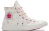 Converse Chuck Taylor All Star Valentine Women's 567100C
