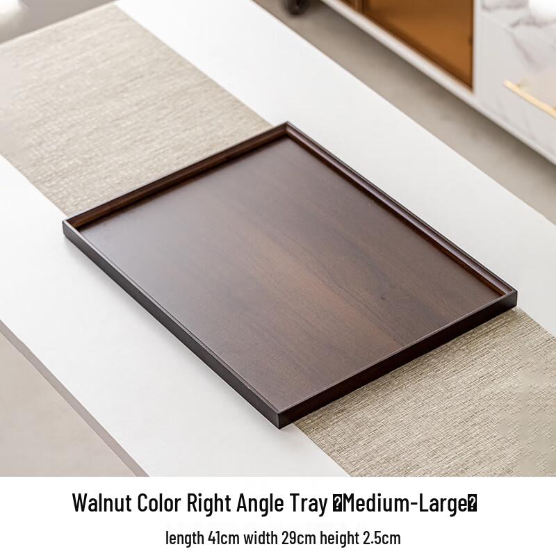Aiqiyi Walnut Wood Tea Serving Tray