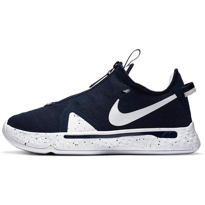 Herresko – Sneakers