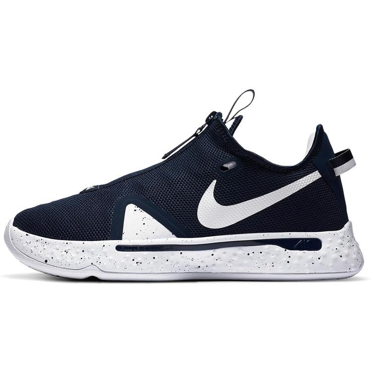 Nike PG 4 Team College Navy Men s CK5828-401 EU 41