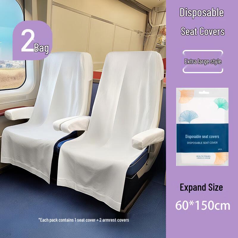 Yilv Disposable Travel Hygiene Essentials